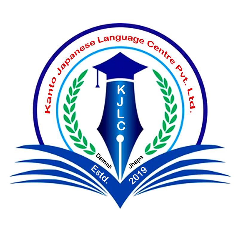 Kanto Japanese Language Centre Logo